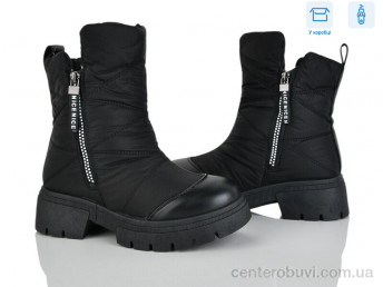 Ботинки DeMur