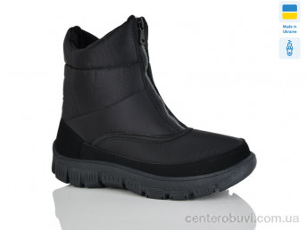 Ботинки DeMur