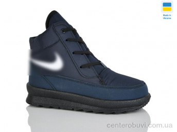 Ботинки DeMur