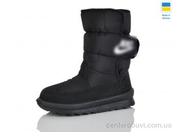 Ботинки DeMur