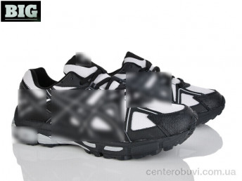 Кроссовки BIG