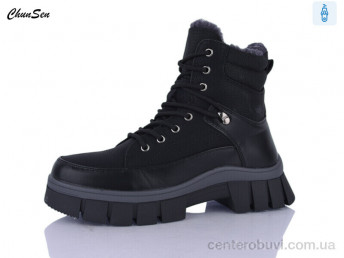 Ботинки Chunsen