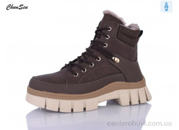 Ботинки Chunsen