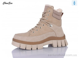 Ботинки Chunsen