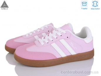 Кроссовки STILLI Group