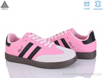 Кроссовки STILLI Group