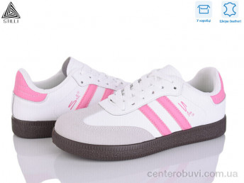 Кроссовки STILLI Group