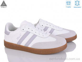 Кроссовки STILLI Group