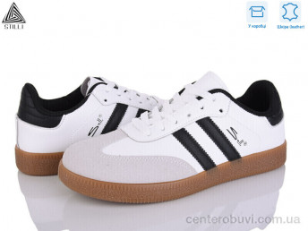 Кроссовки STILLI Group