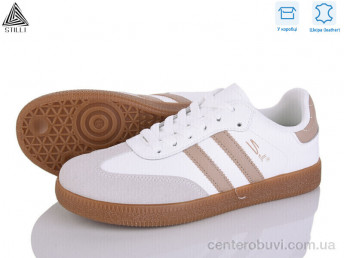 Кроссовки STILLI Group