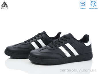 Кроссовки STILLI Group