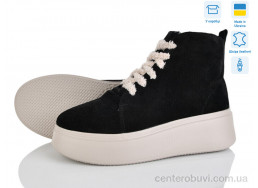 Ботинки Ailinda