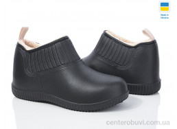 Галоши Golden Lion