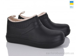 Галоши Golden Lion