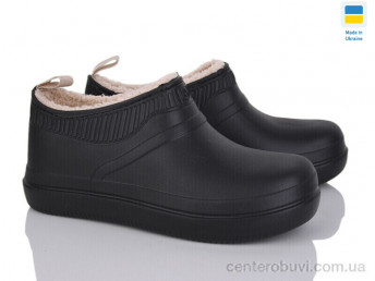 Галоши Golden Lion