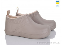 Галоши Golden Lion