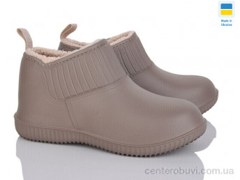 Галоши Golden Lion