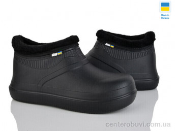 Галоши Golden Lion