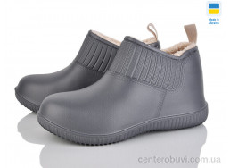 Галоши Golden Lion