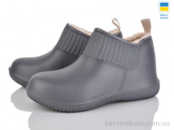 Галоши Golden Lion