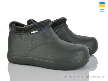 Галоши Golden Lion