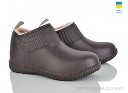 Галоши Golden Lion