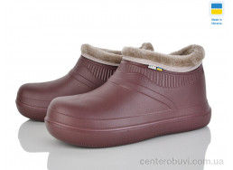 Галоши Golden Lion