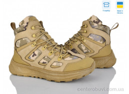 Ботинки Paolla