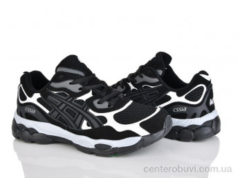 Кроссовки Loretta