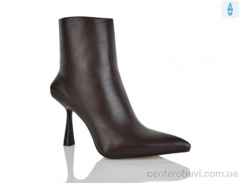 Ботинки Teetspace-Trasta-Egga