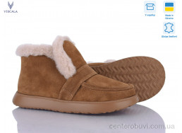 Ботинки Viscala