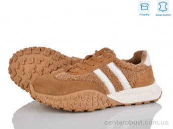 Кроссовки Мир