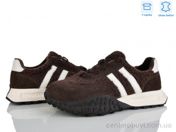 Кроссовки Мир