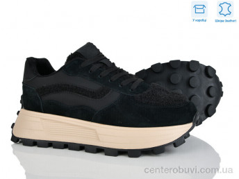 Кроссовки Мир