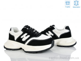 Кроссовки Мир