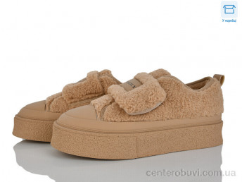 Слипоны Мир