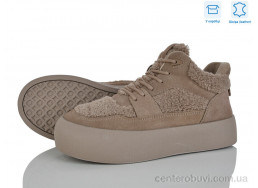 Кроссовки Мир