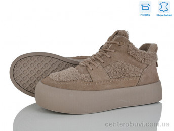 Кроссовки Мир