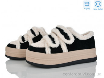 Слипоны Мир