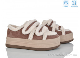 Слипоны Мир