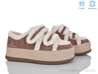 Слипоны Мир