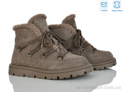 Ботинки Мир