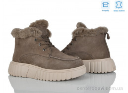 Ботинки Мир