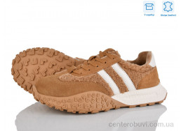 Кроссовки Pryama Vigoda