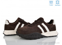 Кроссовки Pryama Vigoda