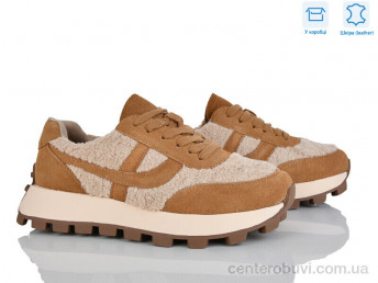 Кроссовки Pryama Vigoda