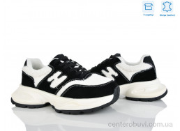 Кроссовки Pryama Vigoda