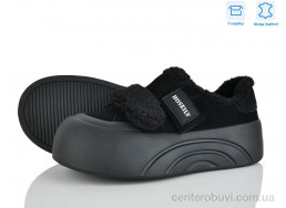 Слипоны Pryama Vigoda