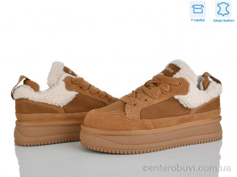 Кроссовки Pryama Vigoda