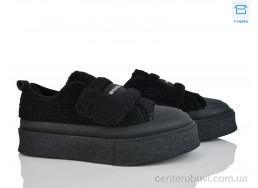 Слипоны Pryama Vigoda